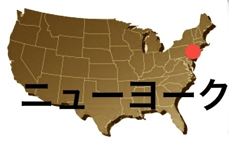 America.jpg