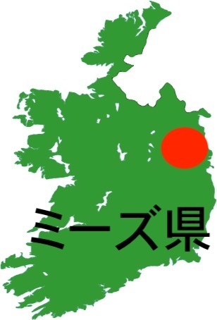 Irland_Meath.jpg