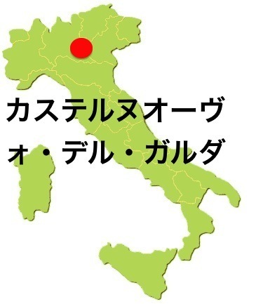 Italy_Castelnuovo.jpg