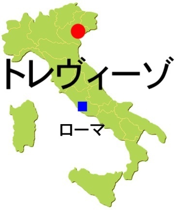 Italy_Treviso.jpg
