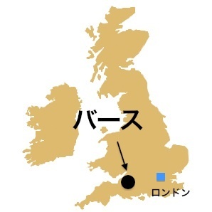 London_Bath.jpg
