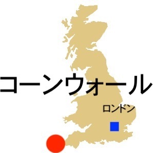 London_Cornwall.jpg