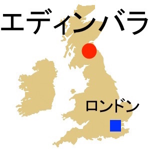 London_Edinburgh.jpg