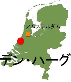Netherlands_LeHaye.jpg