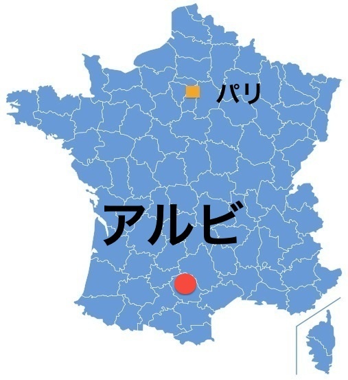 Paris_Albi.jpg