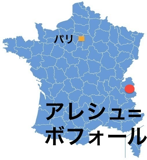 Paris_AreshesB.jpg