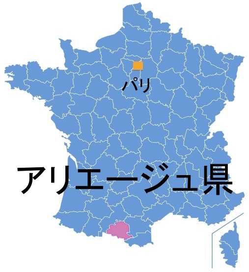 Paris_Ariege.jpg