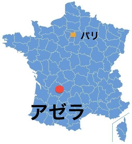 Paris_Azerat.jpg