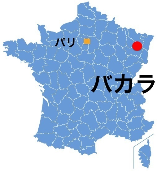 Paris_Baccarat.jpg