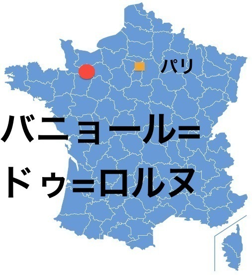 Paris_BagnolesdeLO.jpg