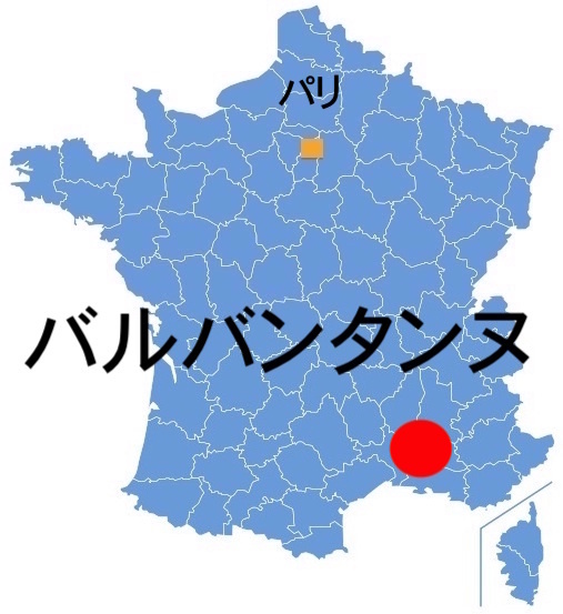 Paris_Barbentane.jpg