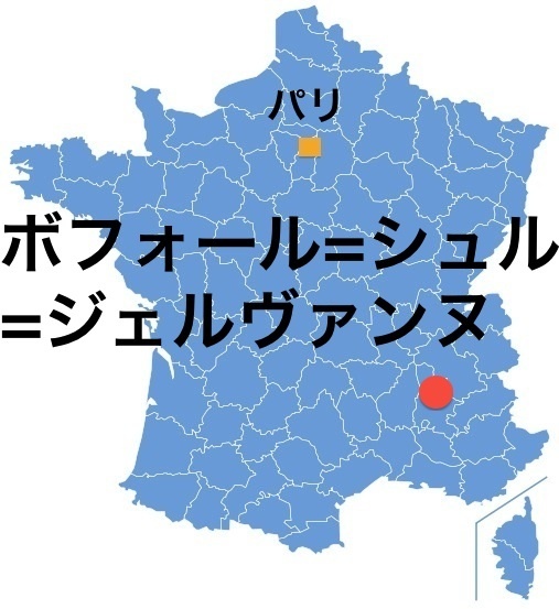 Paris_Beaufort.jpg