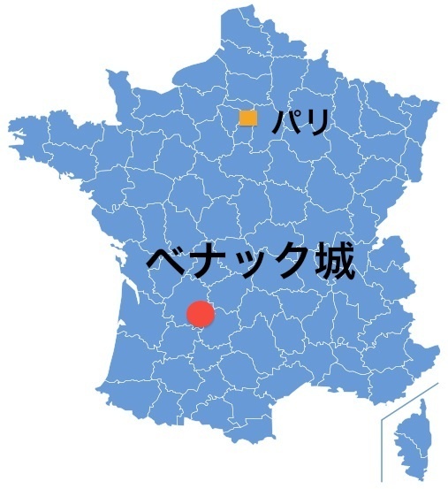 Paris_Beynac.jpg