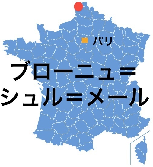 Paris_Boulogne.jpg