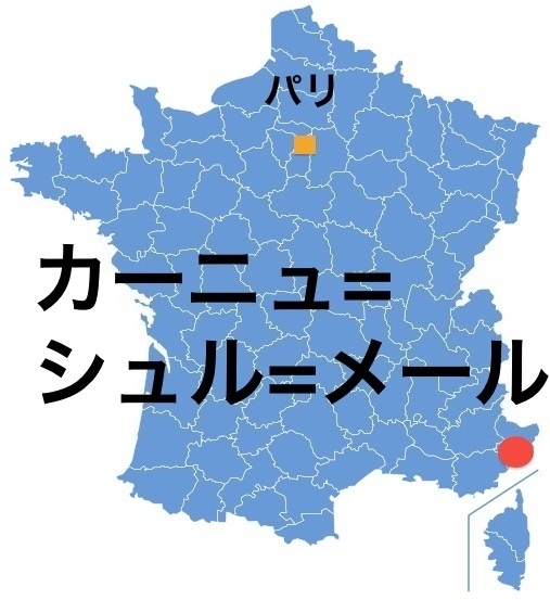 Paris_Cagnessurmer02.jpg