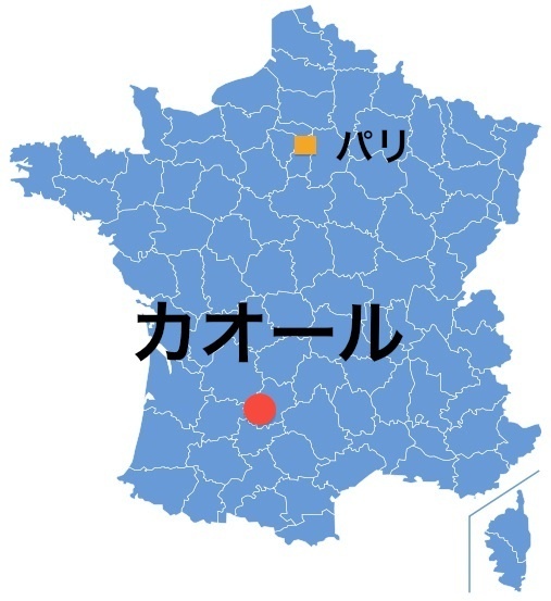 Paris_Cahors.jpg
