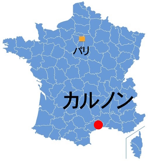 Paris_Carnon.jpg