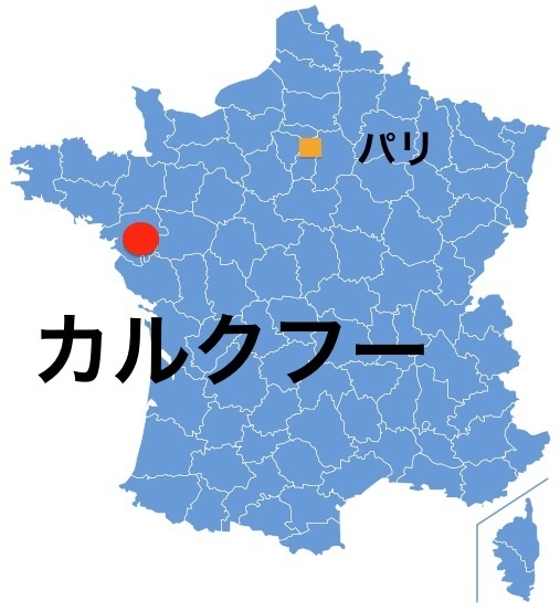 Paris_Carquefou.jpg