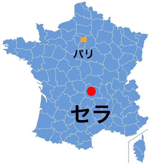 Paris_Ceyrat.jpg