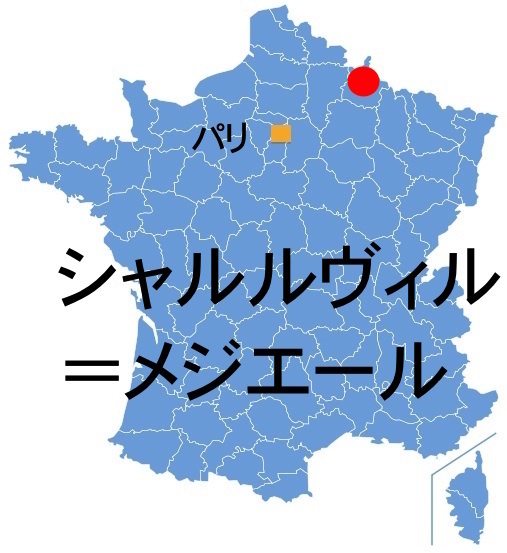 Paris_CharlevilleM.jpg