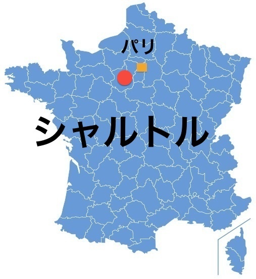 Paris_Chartre.jpg