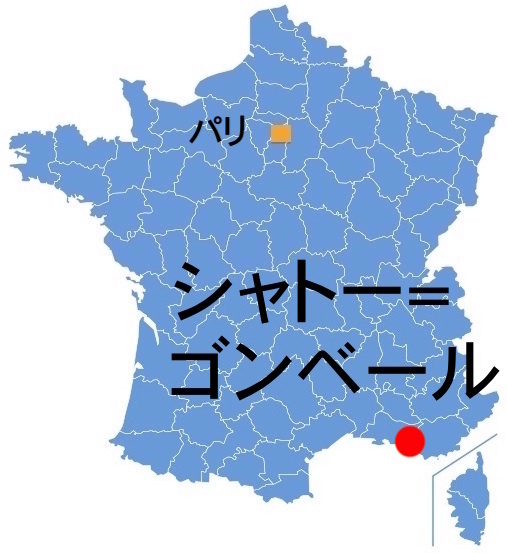 Paris_ChateauG.jpg