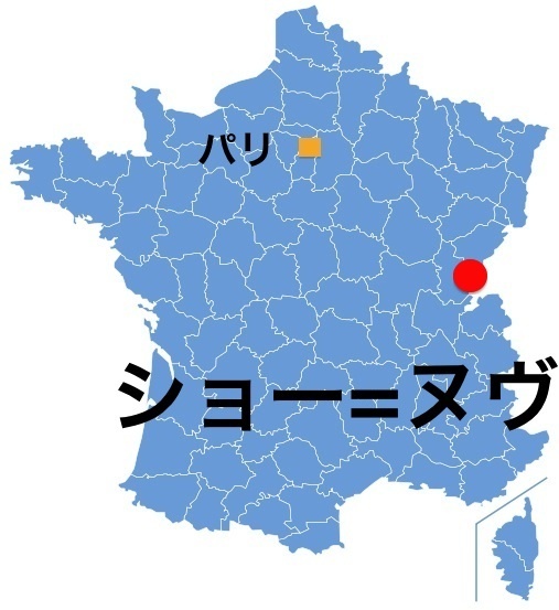 Paris_ChauxN.jpg