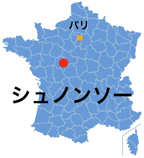 Paris_Chenonceau.jpg