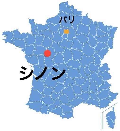Paris_Chinon.jpg