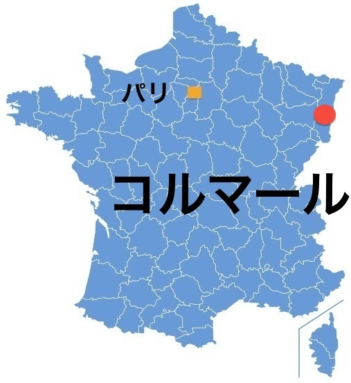 Paris_Colmar.jpg