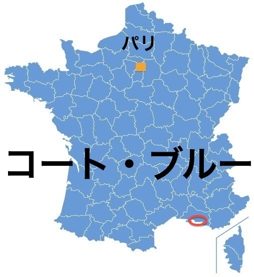 Paris_CoteBleue.jpg