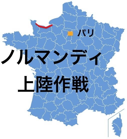 Paris_D-Day.jpg
