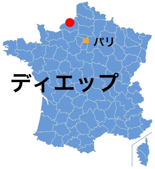 Paris_Dieppe.jpg