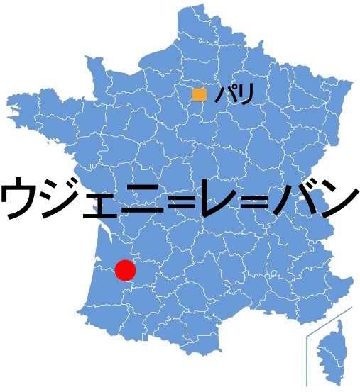 Paris_EugenieLB.jpg