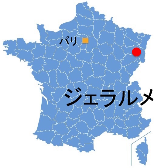 Paris_Gerardmer.jpg