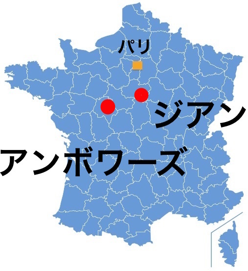 Paris_GienAmboise.jpg