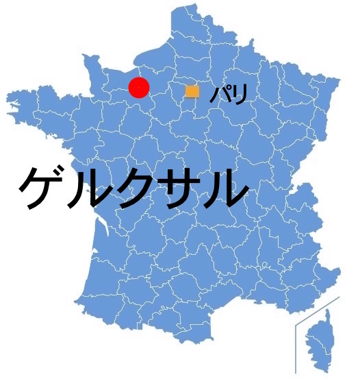 Paris_Guerquesalles.jpg