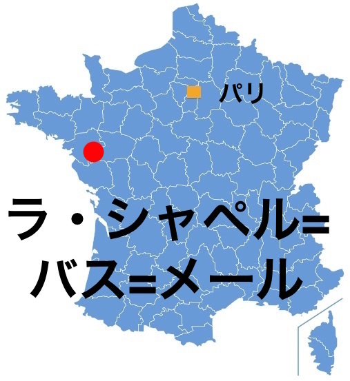 Paris_LaChapelleBM.jpg