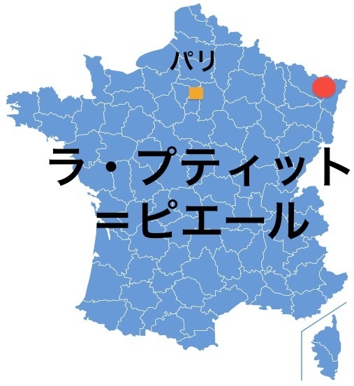 Paris_LaPetiteP.jpg