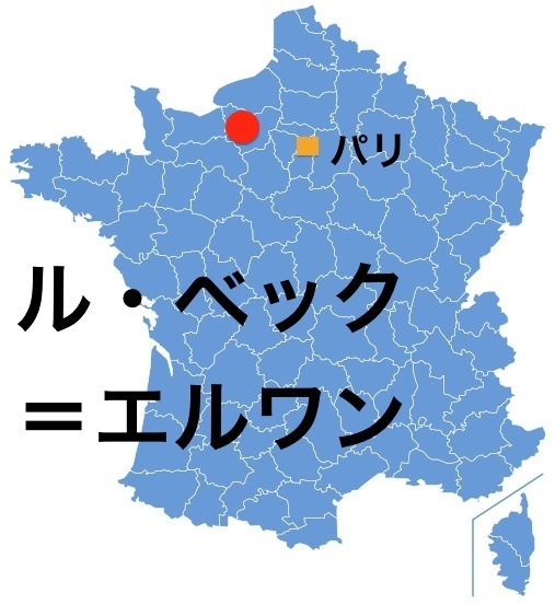 Paris_LeBecHellouin.jpg