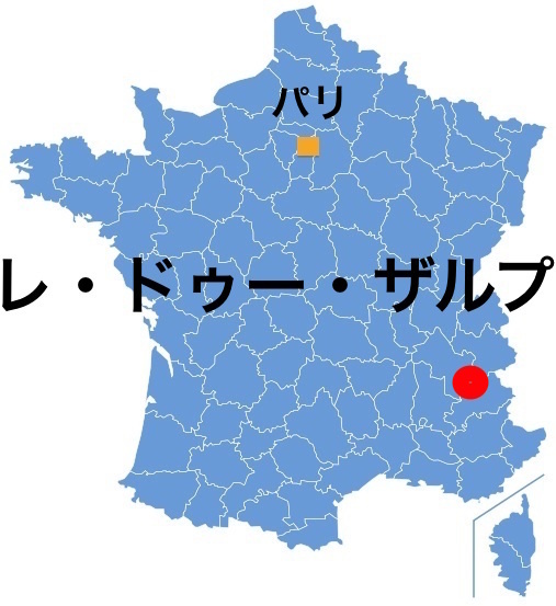 Paris_LesDeuxA.jpg