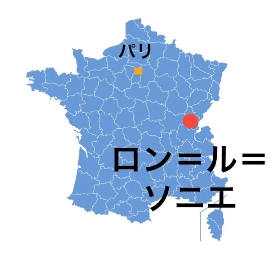 Paris_Lonslesonier.jpg