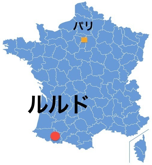 Paris_Lourdes.jpeg
