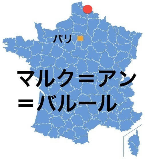 Paris_MarqenB.jpg