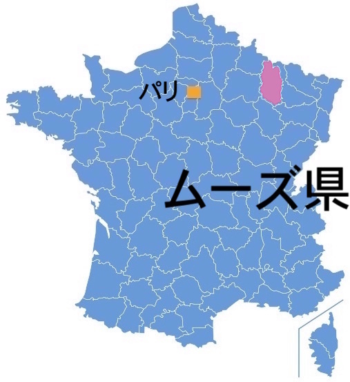 Paris_Meuse.jpg