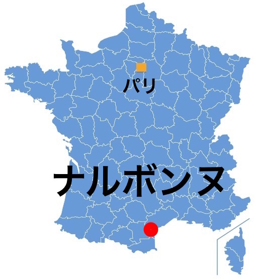 Paris_Narbonne.jpg