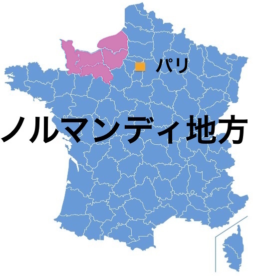 Paris_Normandie.jpg