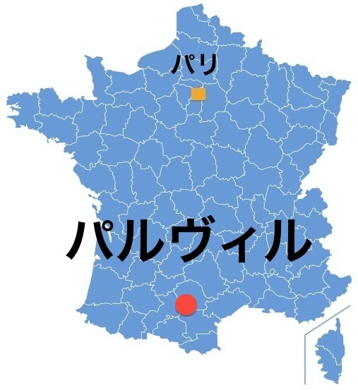 Paris_Palleville.jpg