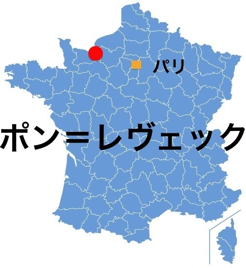 Paris_Pont-Le.jpg