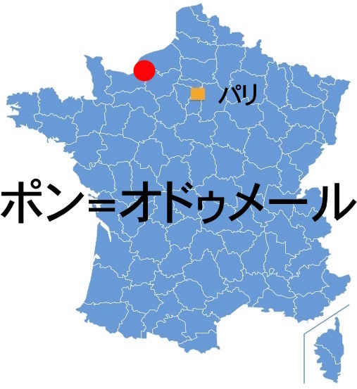 Paris_PontAudemer.jpg